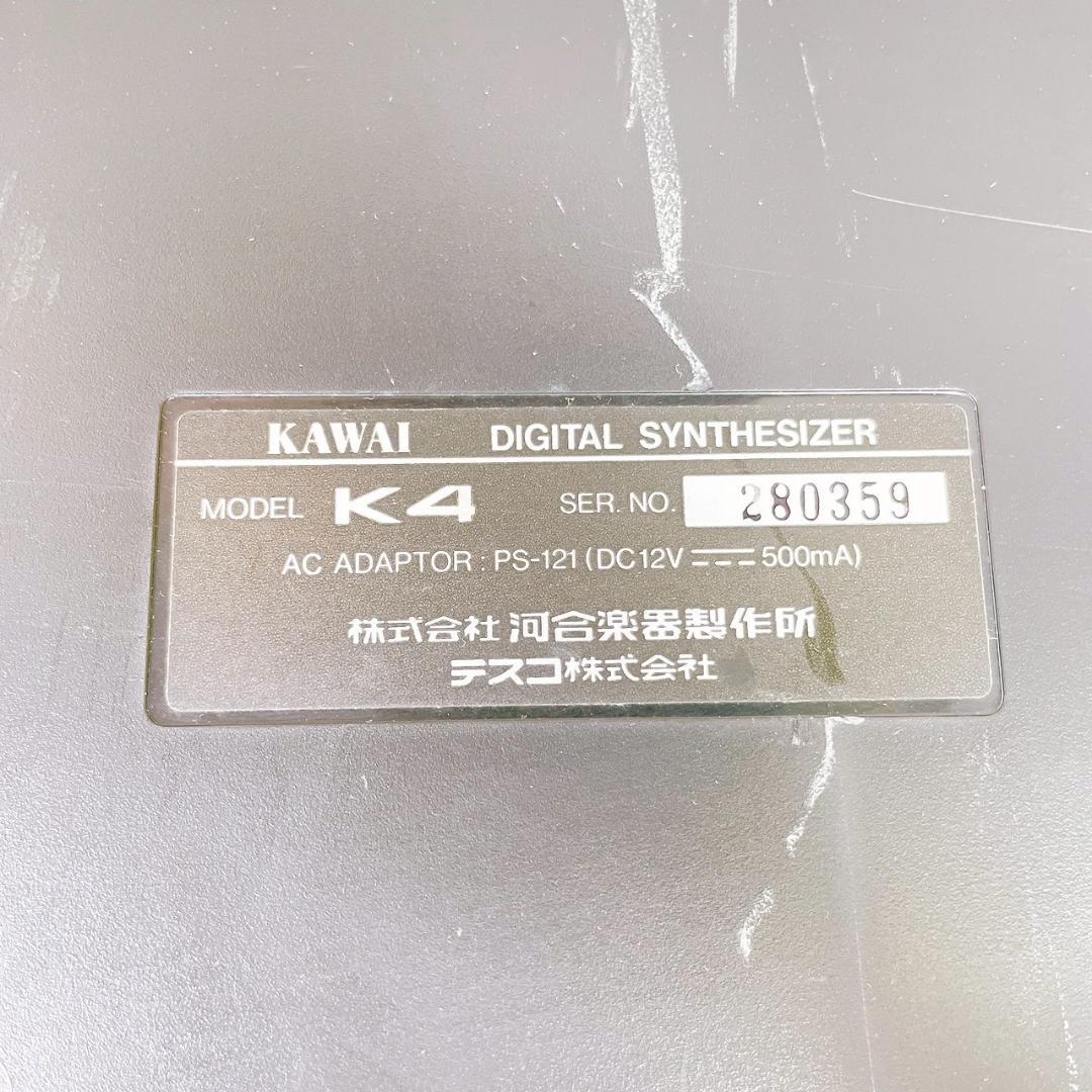 KAWAI K4 デジタルシンセサイザー 61鍵