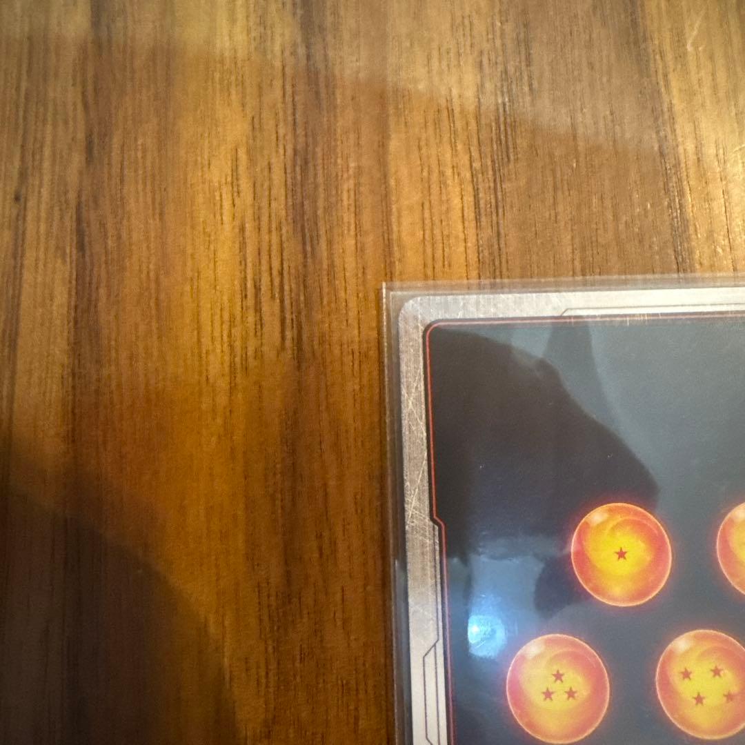 孫悟空　漫画リミテッド