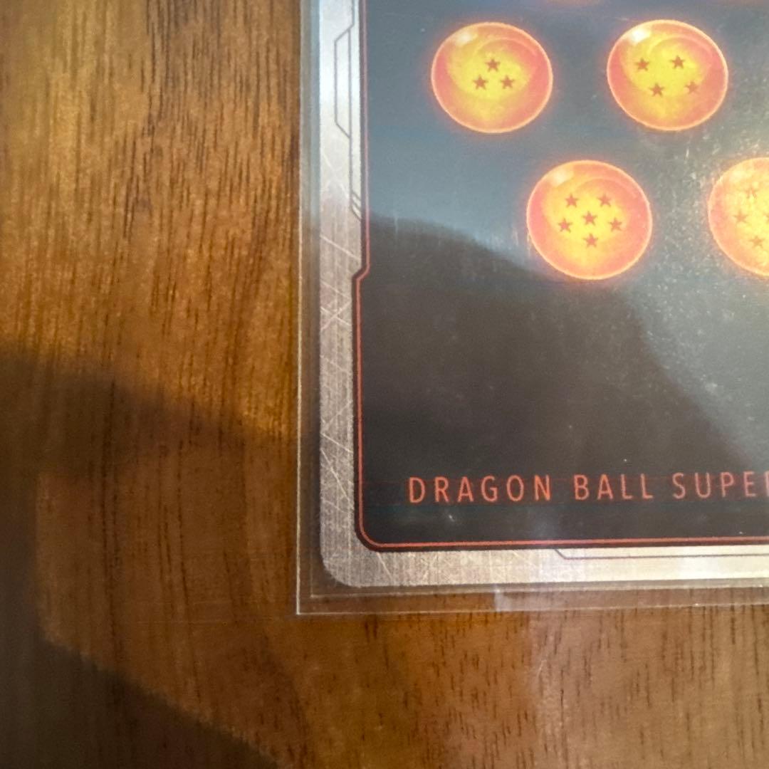 孫悟空　漫画リミテッド