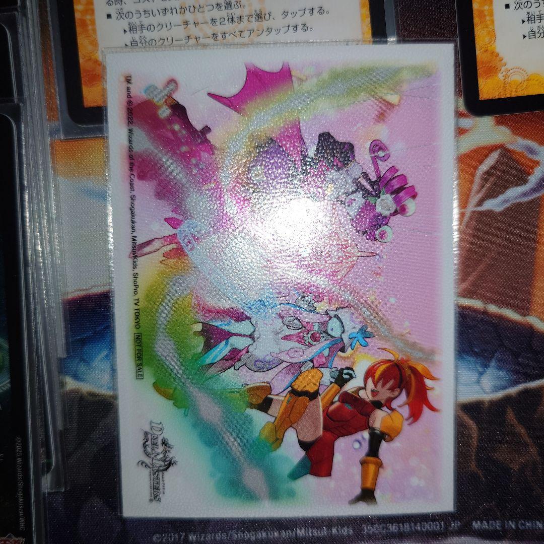 最終値下げ　pppトリーヴァダーバンデデッキ　格安デッキ cs入賞構築　パーツ付