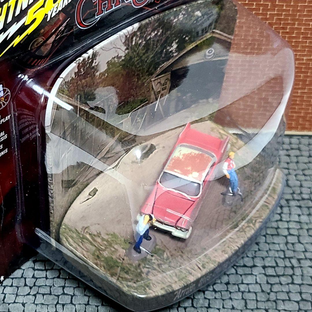 ジョニーライトニング　映画クリスティーン　ジオラマパッケージ　1/64