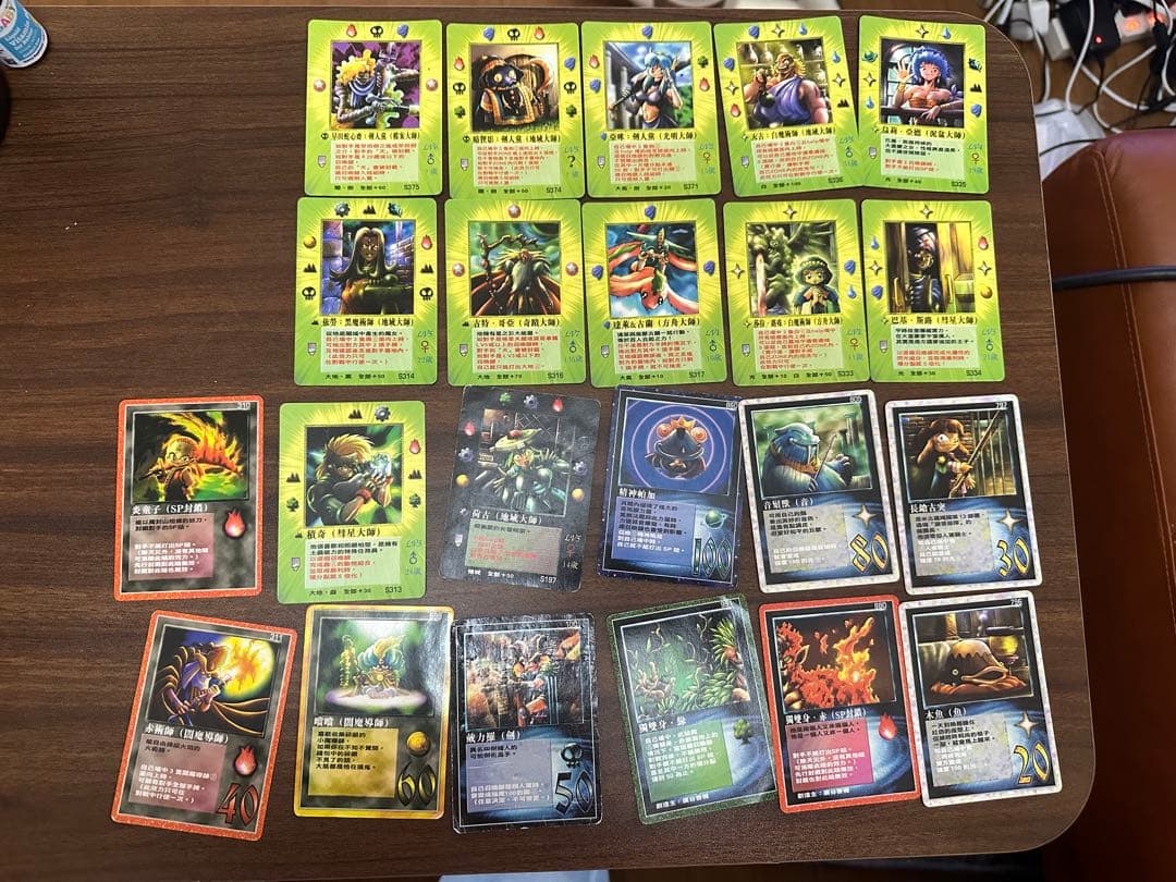 S*u様 MOZ 召喚王レクス　まとめて売る