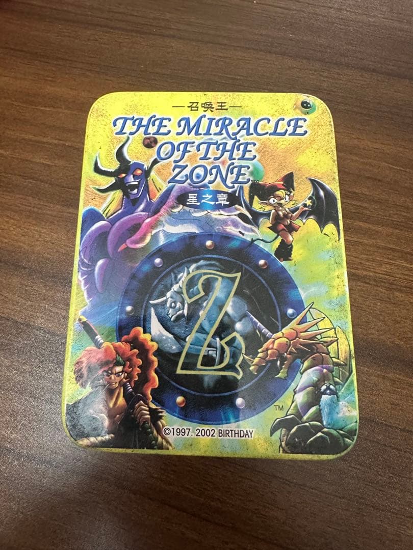 S*u様 MOZ 召喚王レクス　まとめて売る