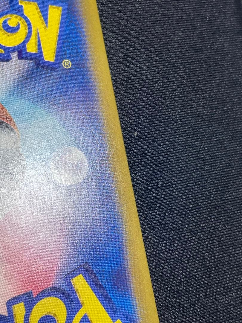 ピッピchr ドリームリーグ