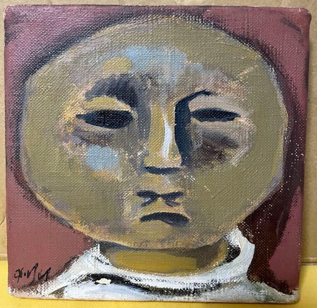 巨匠 脇田 和『顔』油彩 原画 約0号大 鬼貴重 真作保証 1点もの 合箱あり