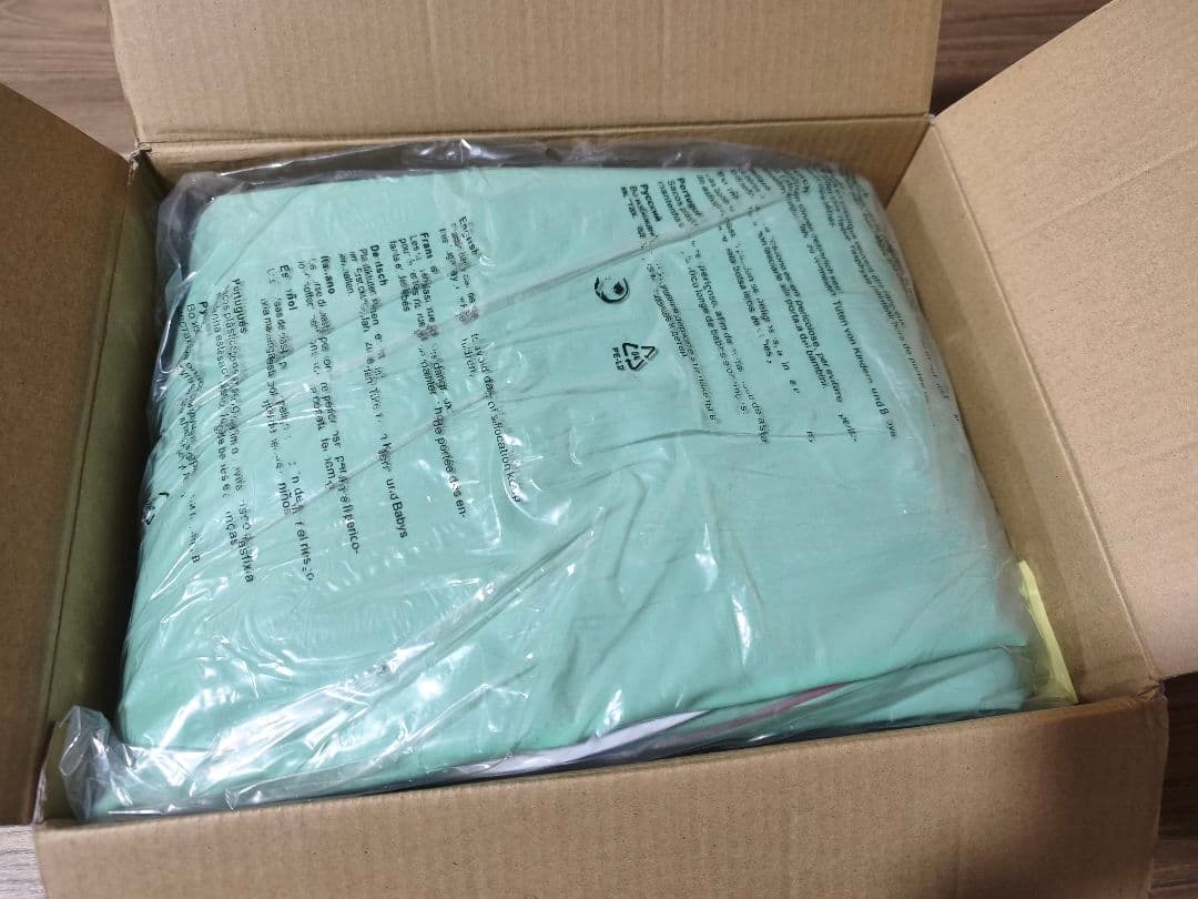 ミズチ様 うわばみ様2　緑色バージョン