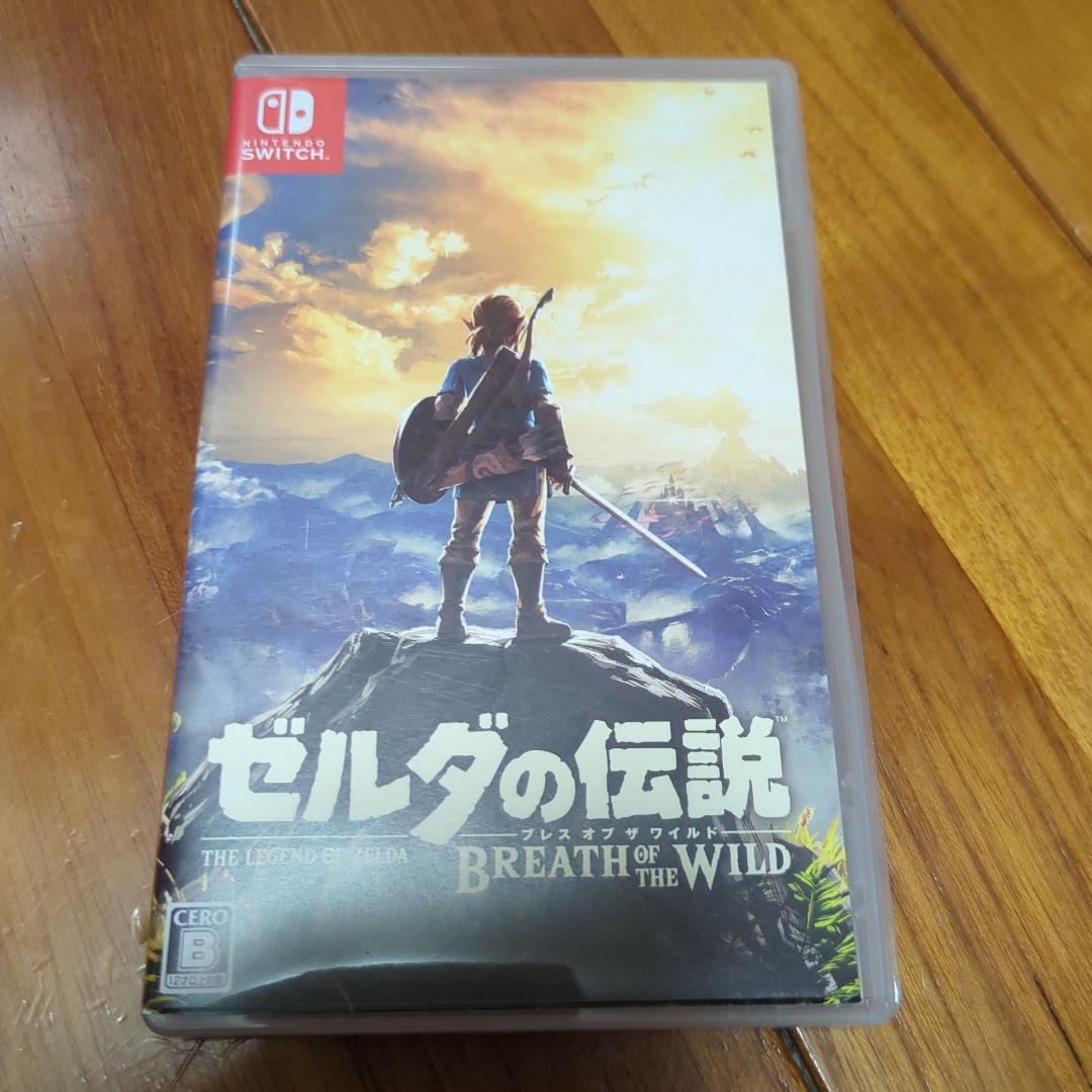 ゼルダのシリーズ　２本セット③　スイッチ