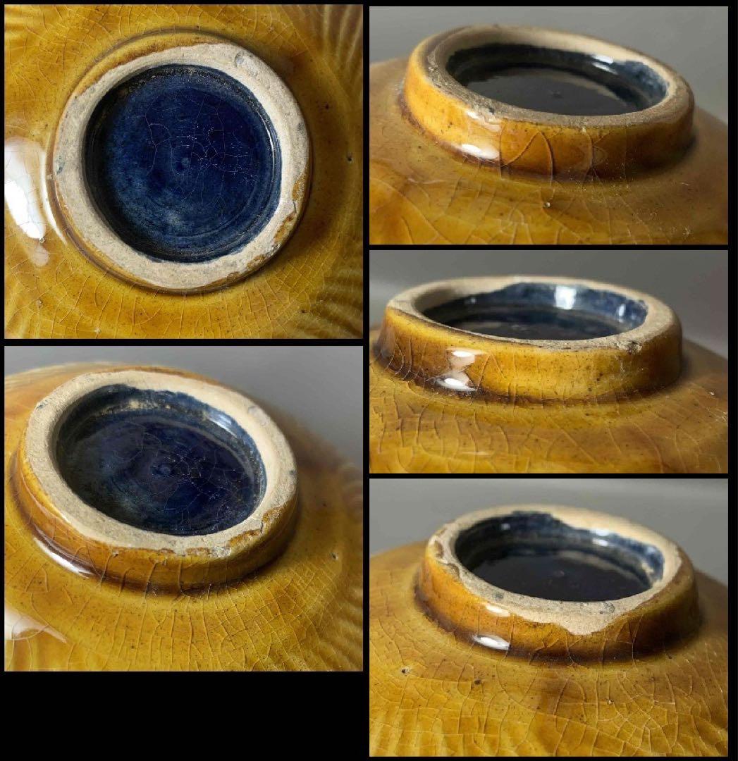 中国 三彩唐子図碗　f2250207