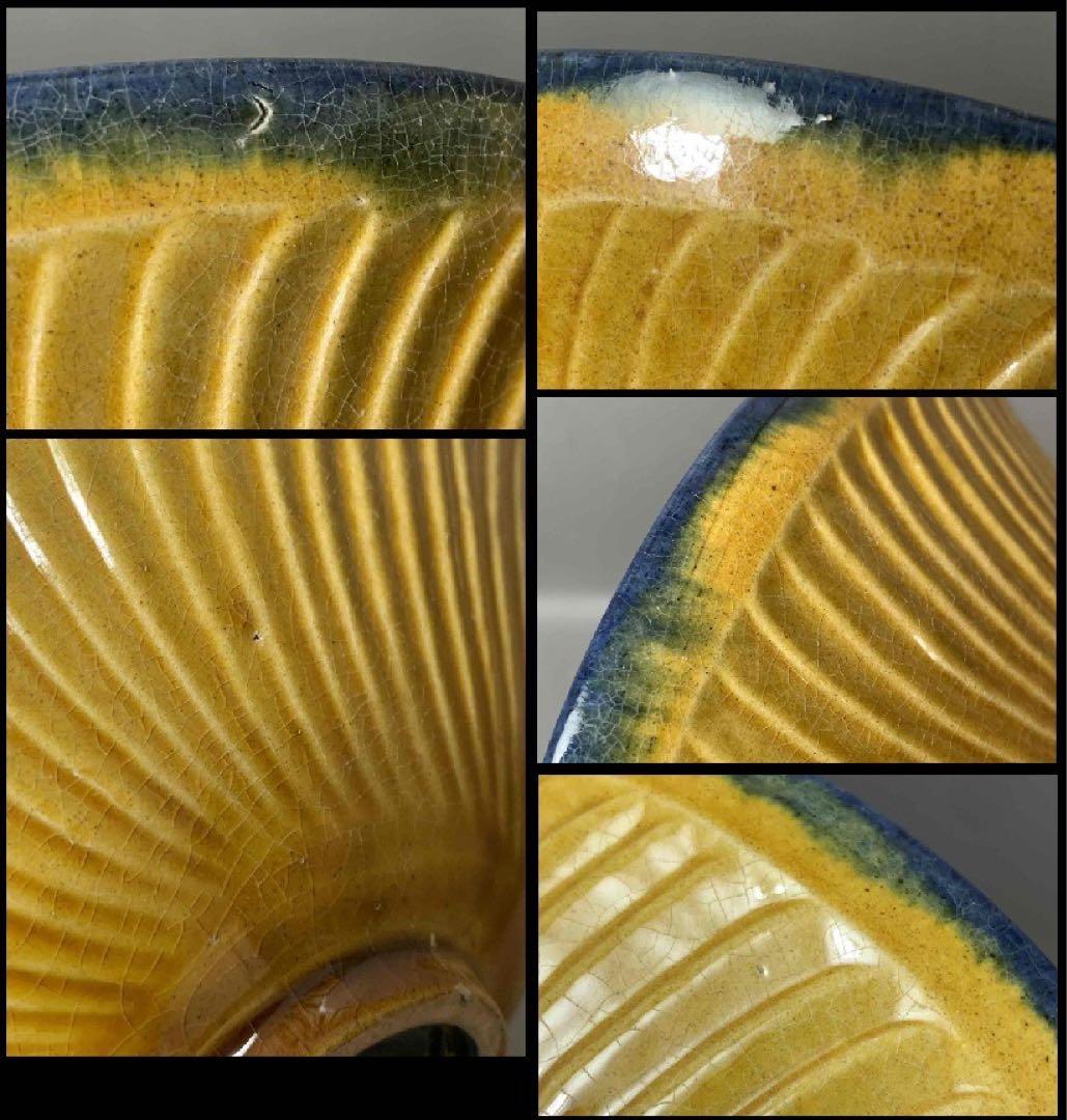 中国 三彩唐子図碗　f2250207