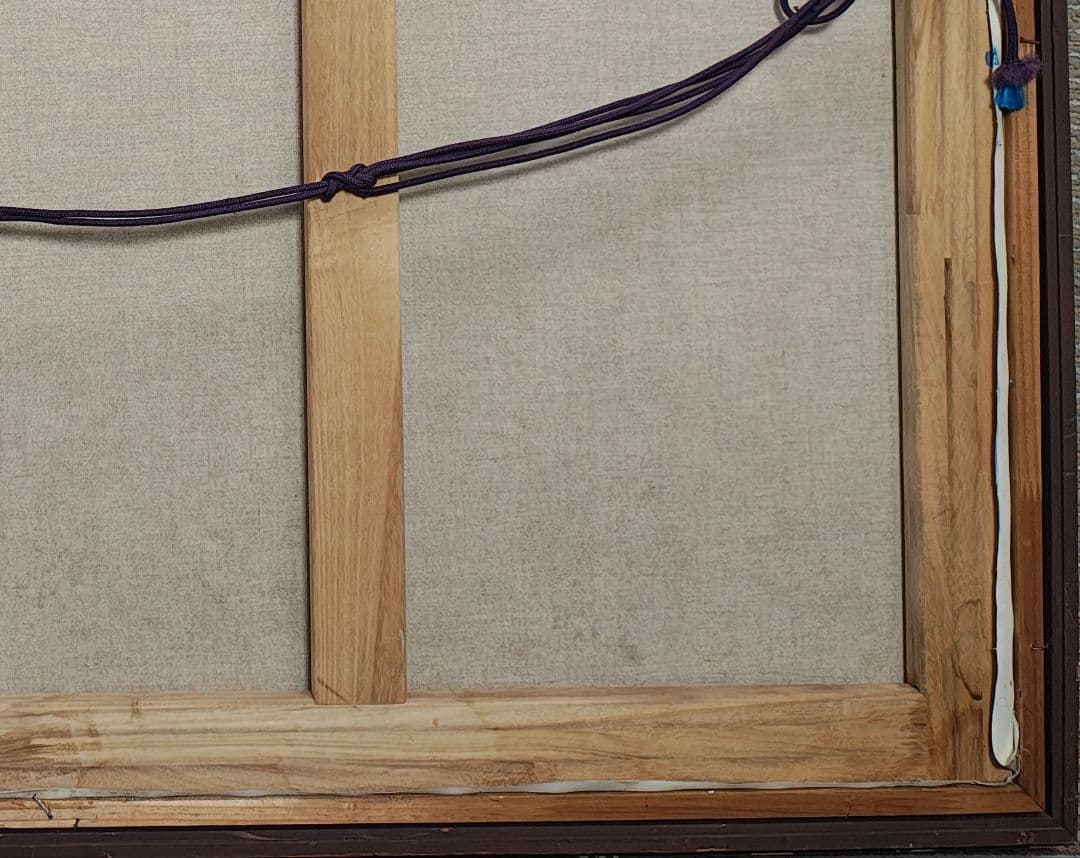 【送料込】F50号 額縁＆油彩画「日向灘」セット 公募展搬入用 裏板なし