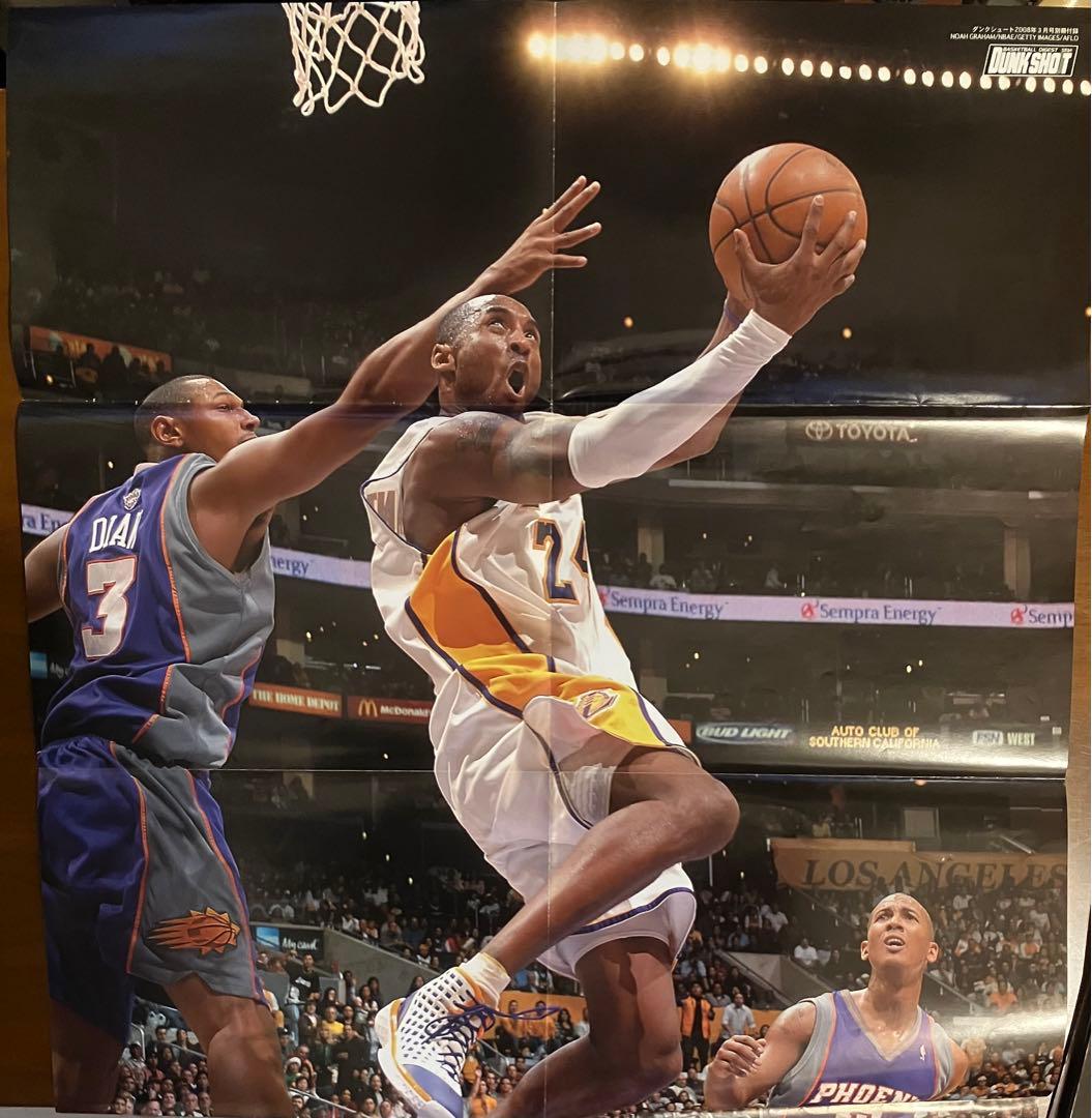 NBA ポスター10枚セット