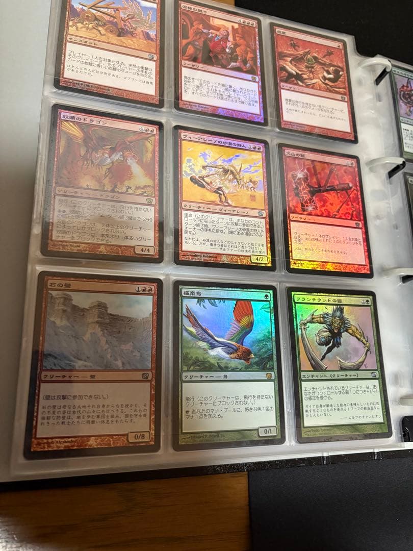 MTG 基本セット第8版日本語FOILコンプセット　350枚
