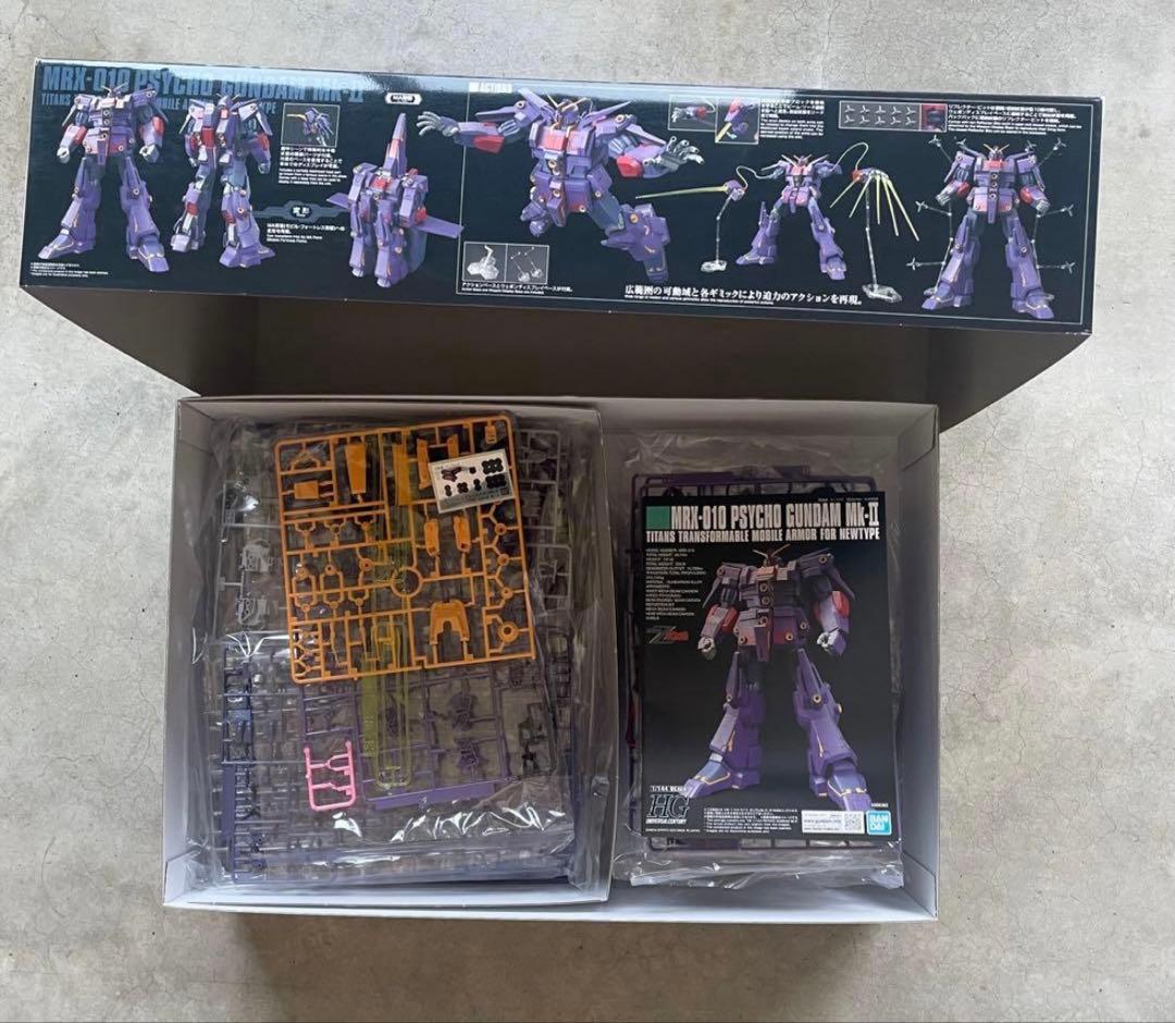 HG MRX-010 サイコガンダムmk2