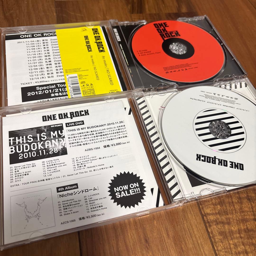 The Beginning one ok rock CD 8枚　シングル