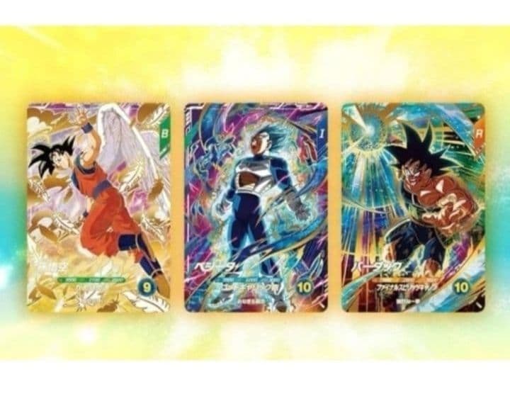 ドラゴンボールスーパーダイバーズ　店舗限定　プロモ　未開封　10パック