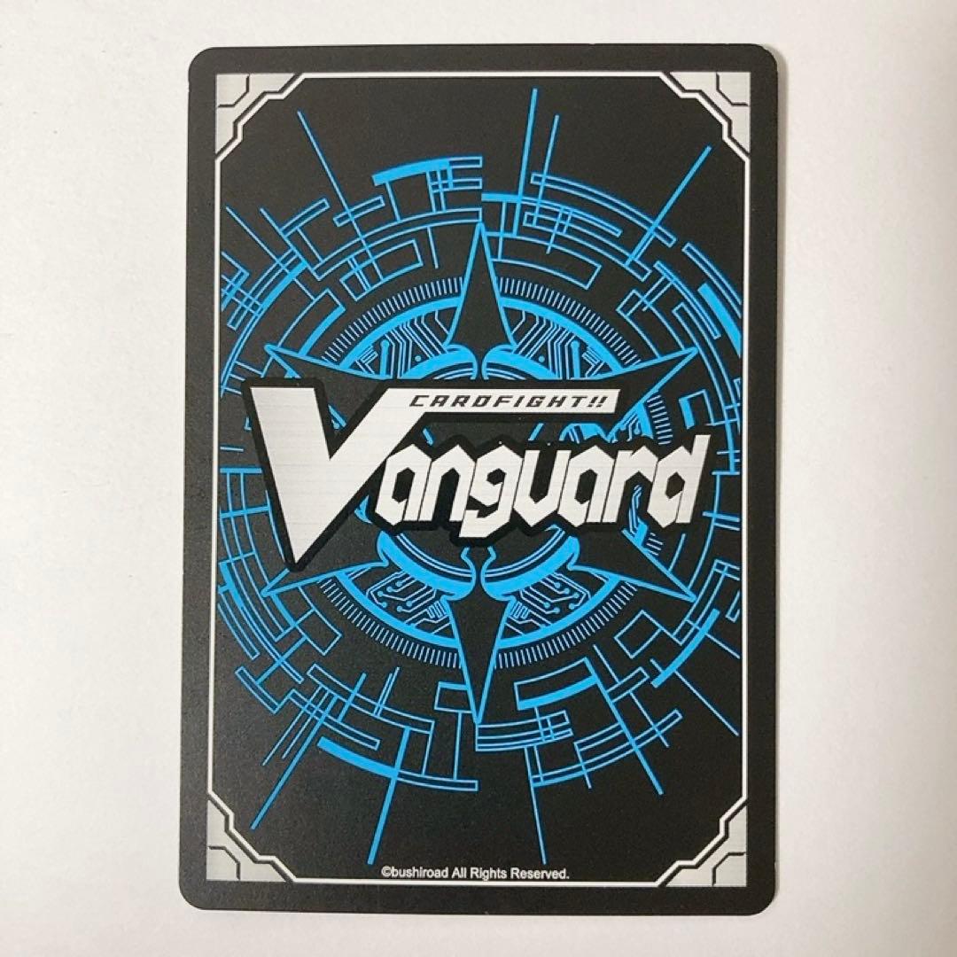 ヴァンガード ブラスター・ダーク SP BT04/S12