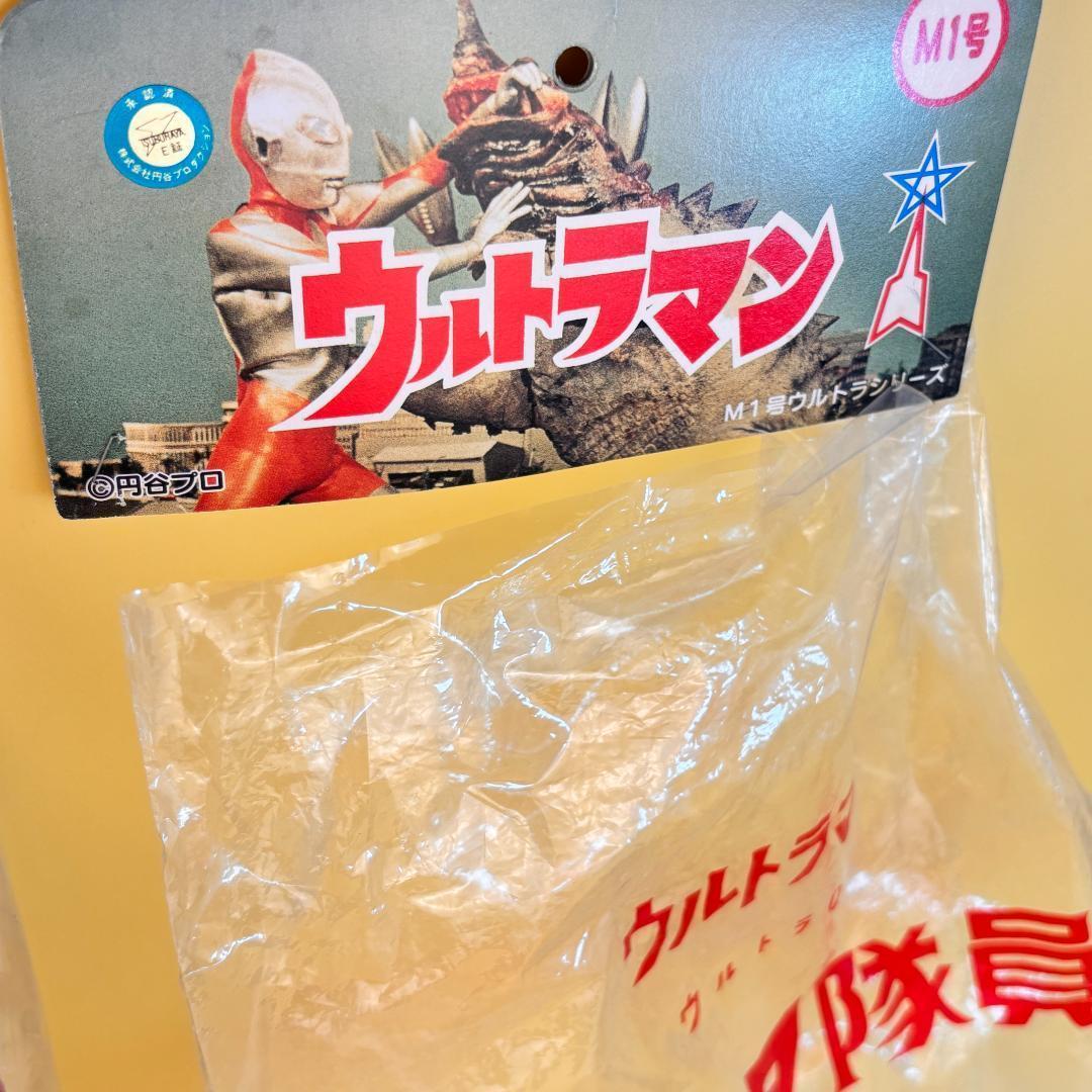 マルサン ウルトラマン 450・M1号 ハヤタ隊員 ベータカプセル レア ソフビ