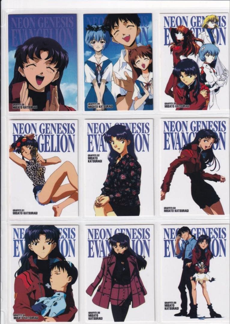 新世紀エヴァンゲリオン　カードマスターズ 第壱集 新品未開封　バインダー付き