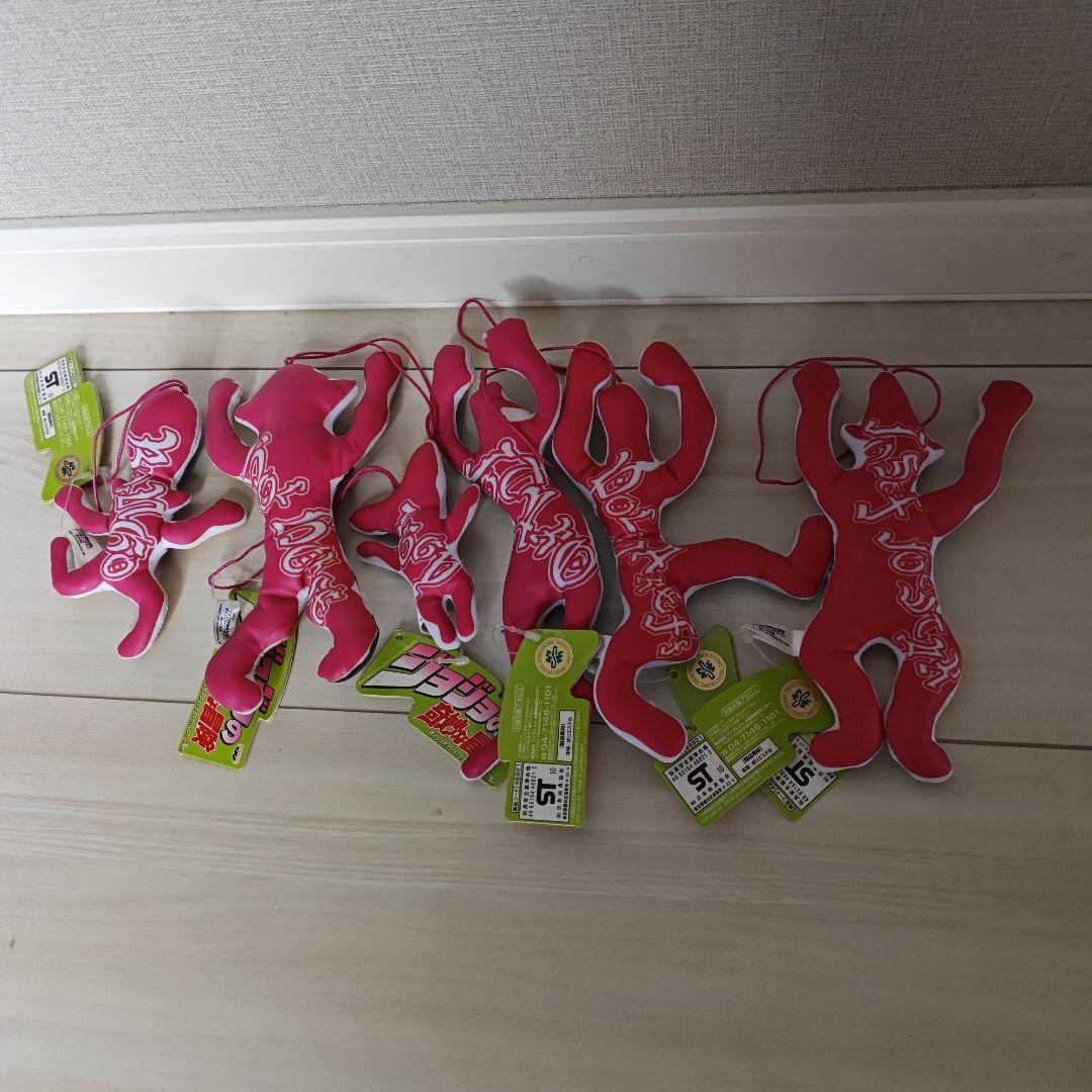 ジョジョの奇妙な冒険 オインゴボインゴぬいぐるみ 6体セット