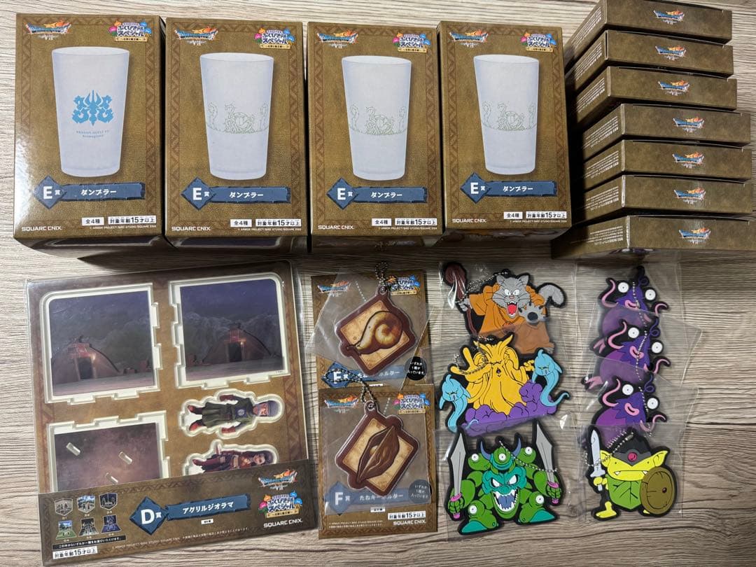 ドラクふくびき所スペシャル　14点まとめ売り