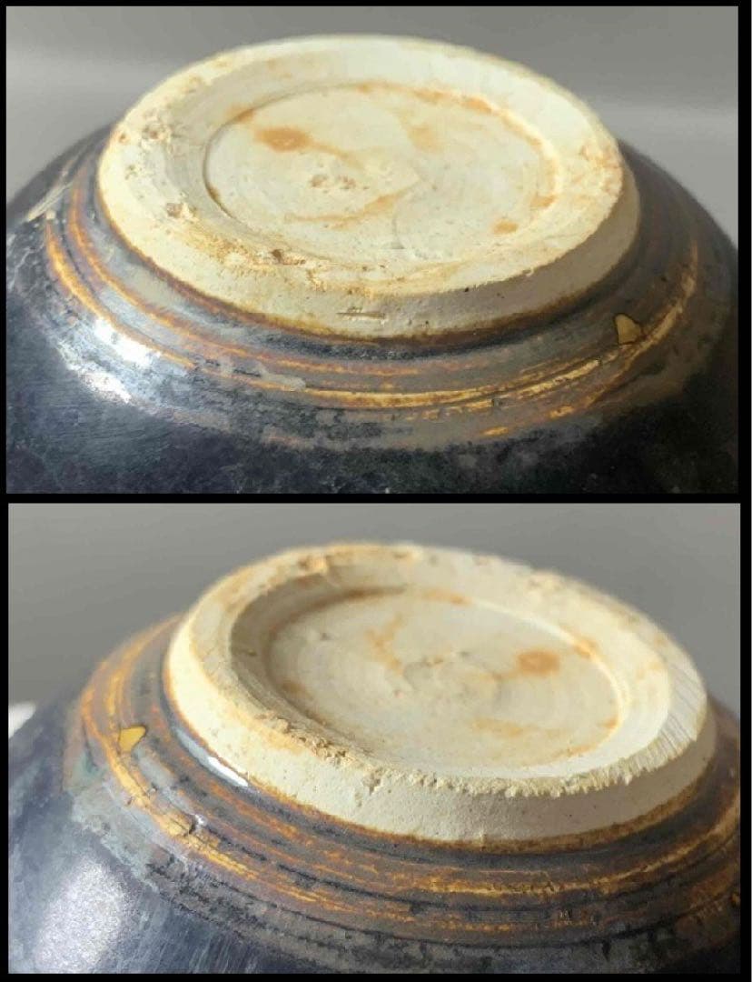 中国 花鳥紋茶碗　f2250216