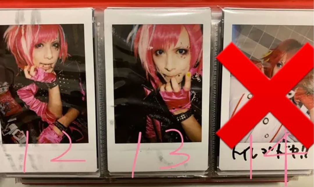 コドモドラゴン　チェキ