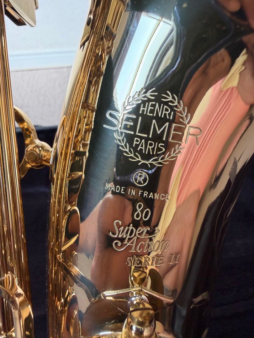 Selmer Super Action 80 サックス