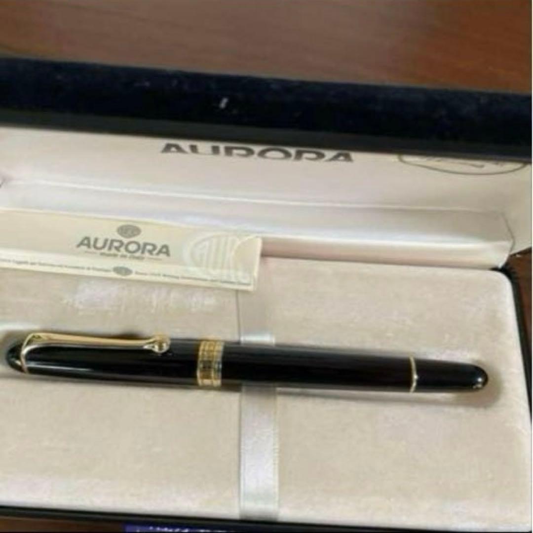 AURORA アウロラ　万年筆 黒 専用ケース付き