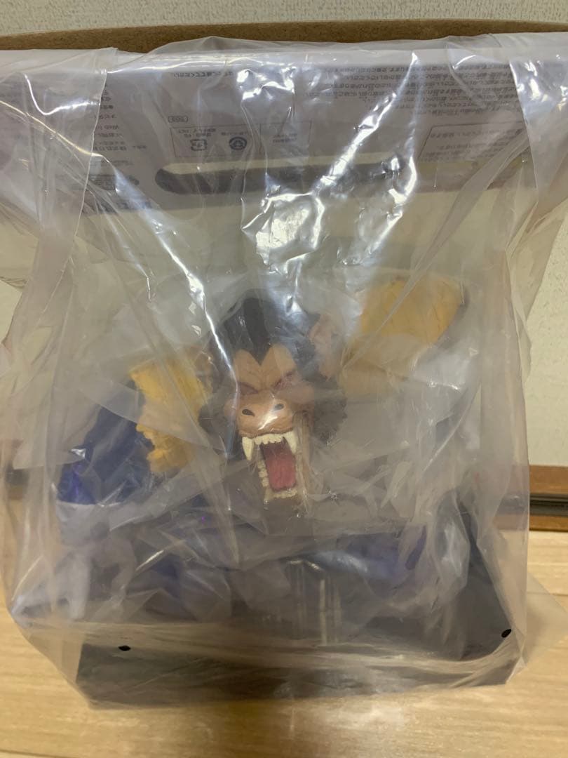 BANDAI ラストワン賞 大猿ベジータ フィギュア