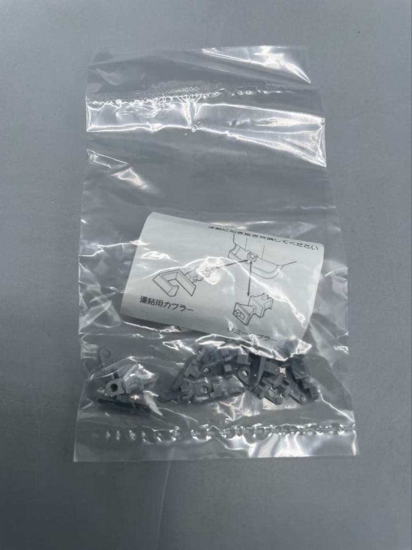 1/150 小田急2600形 復活塗装 6両セット マイクロエース A-0119