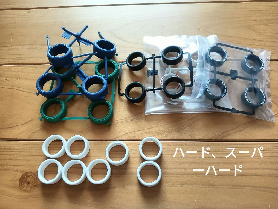 ミニ四駆　ボディ　パーツ　セット ジャンク　未使用多数　タミヤ　ホイール　タイヤ