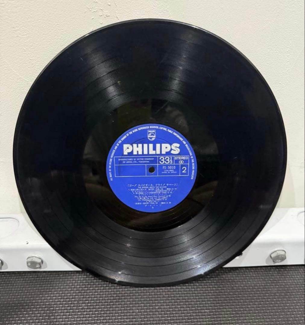 24セット　ビートルズ　ディープパープル レッド・ツェッペリンⅢ