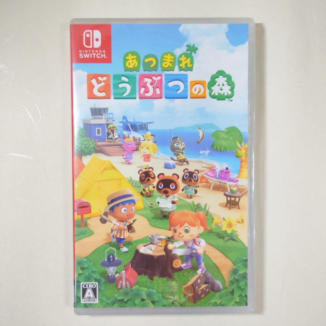 Nintendo Switch ソフト 5本セット [5002]