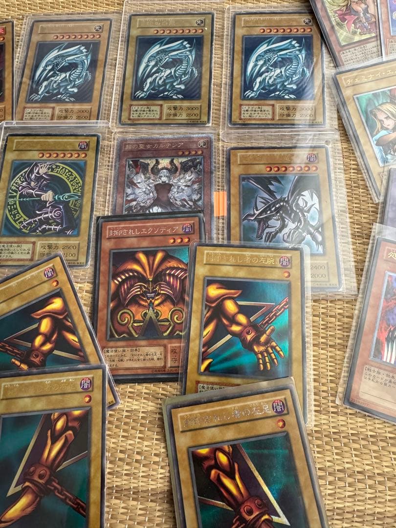 遊戯王　レリーフ　初期　アルティメット　　　まとめ売り　総枚数　250枚以上