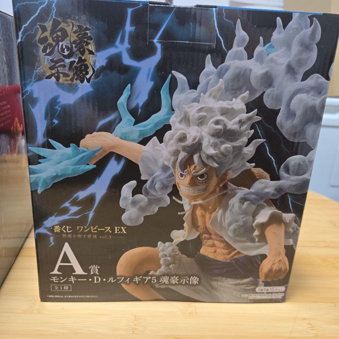 一番くじ ワンピース EX悪魔を宿す者達 vol.3 A賞&D賞&Ｅ賞&F賞