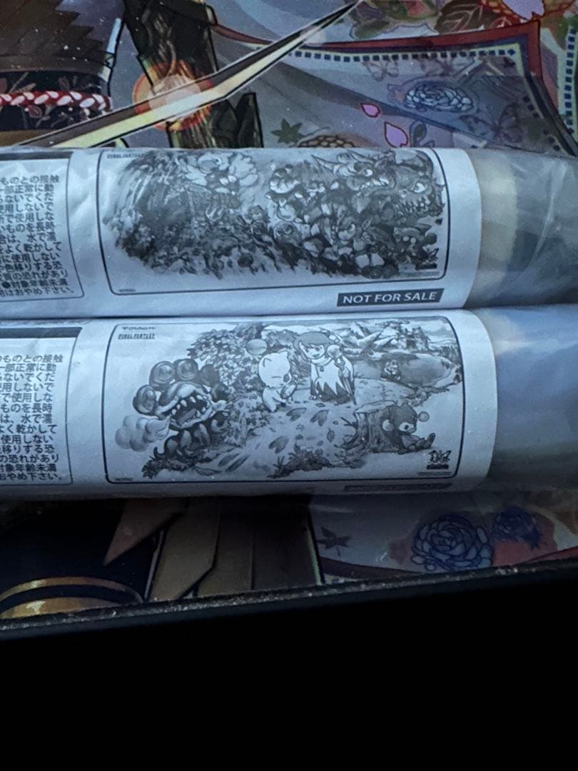 【新品未開封】マジック大戦祭 ファイナルファンタジー プレイマット2種1セット