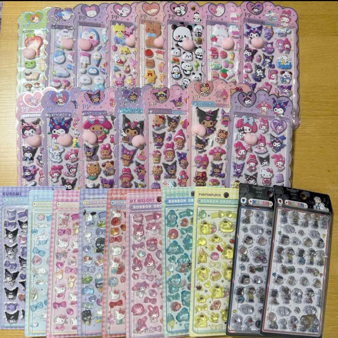 ボマちゃん おまとめ10点