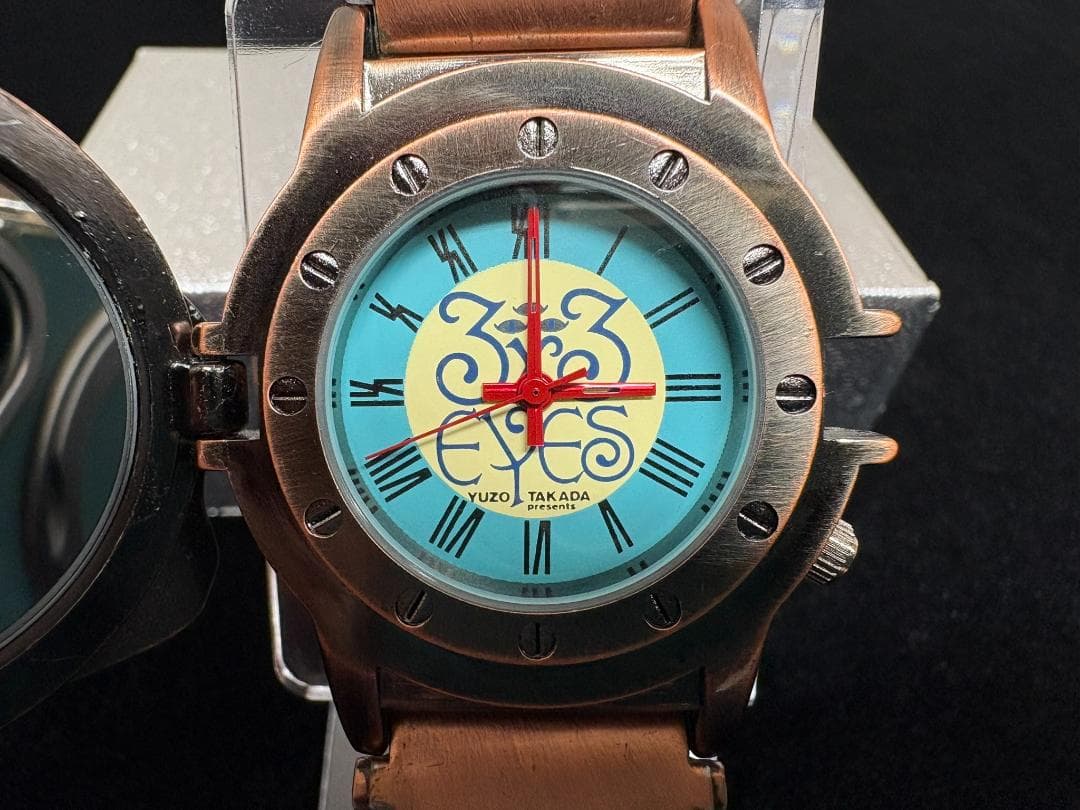 【激レア】3×3EYES 懸賞30年前の抽プレ 腕時計 サザンアイズ 未使用