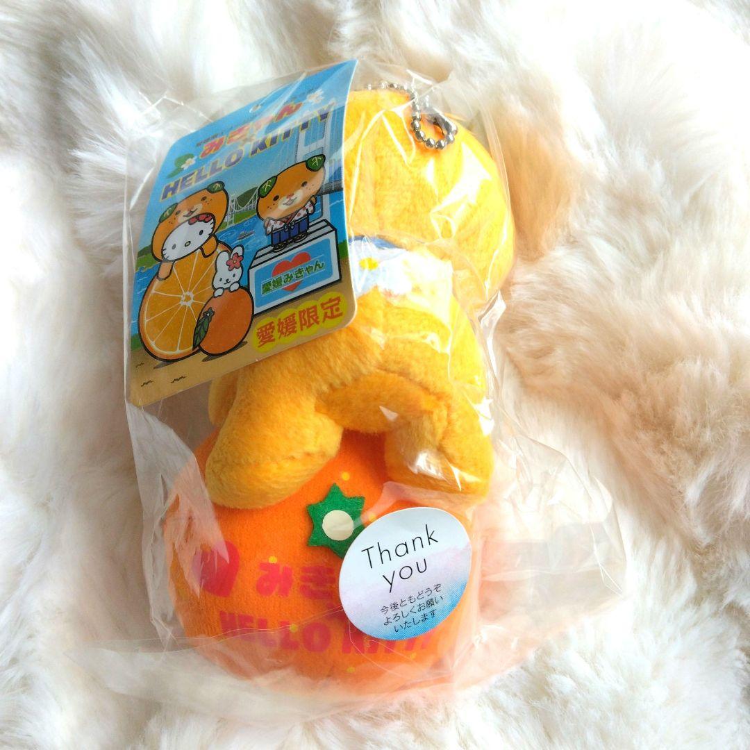 ご当地キティ　ハローキティ　みきゃん　愛媛　マスコット　ぬいぐるみ　キティ