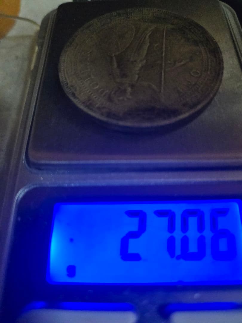 1908年 ブリタニア立像 一圓 香港 イギリス SV900