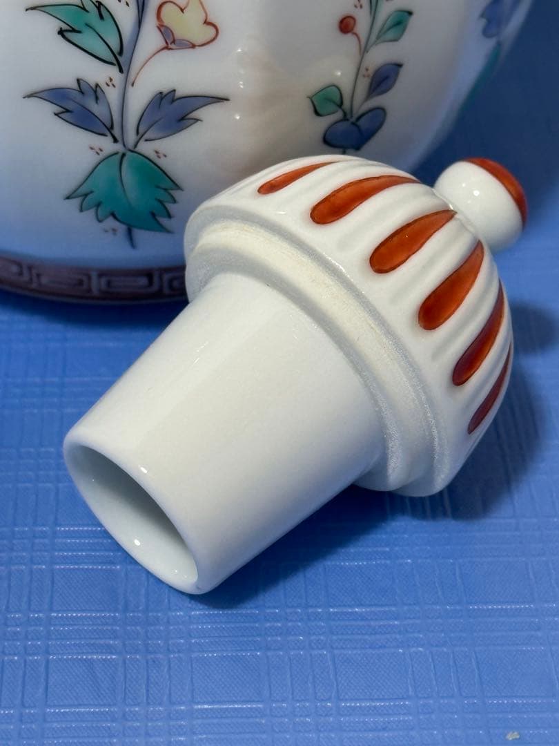 13代酒井田柿右衛門 水差し　水注ぎ　注水