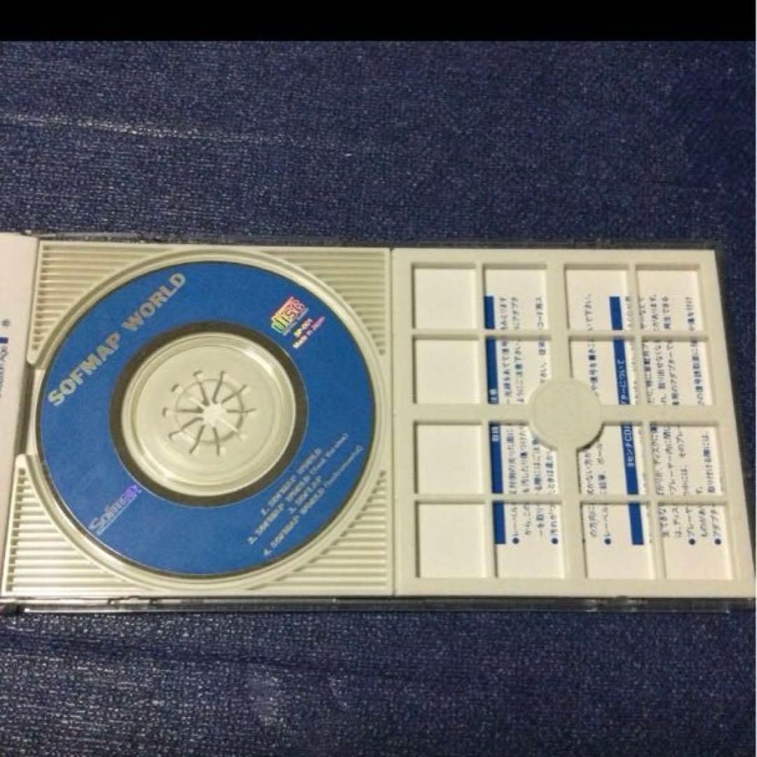 ソフマップ　テーマソング　hellosofmap 8cm8センチシングル邦楽CD