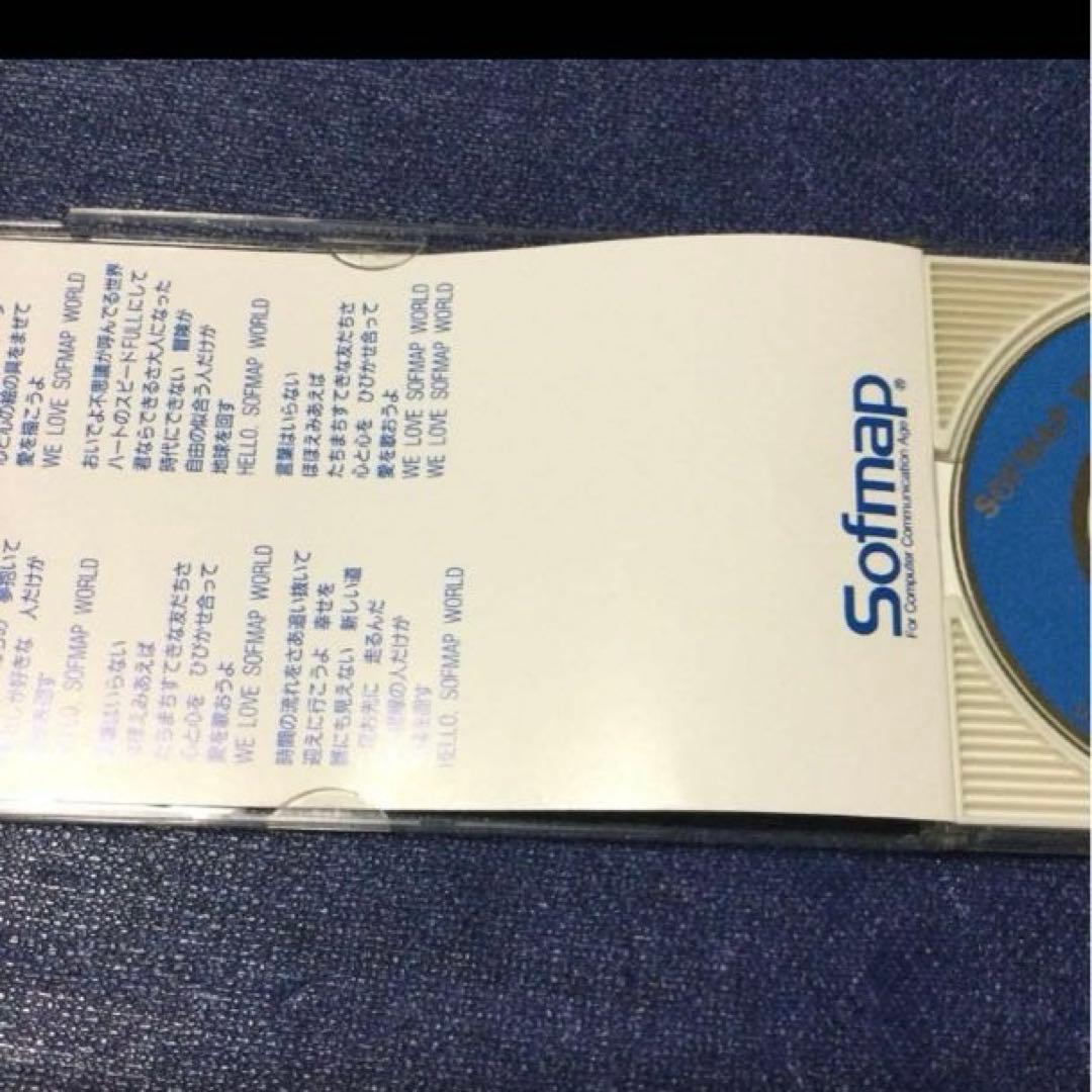 ソフマップ　テーマソング　hellosofmap 8cm8センチシングル邦楽CD