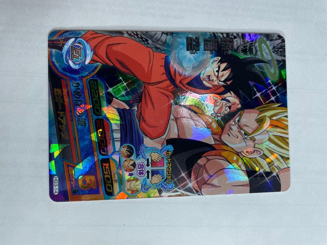 スーパードラゴンボールヒーローズ 孫悟空カードセット