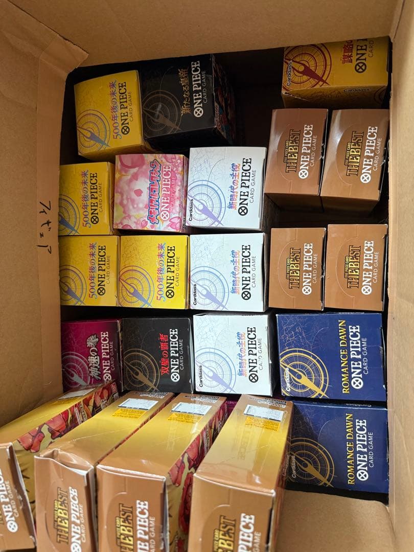 ONE PIECE カードゲーム まとめ売りセット