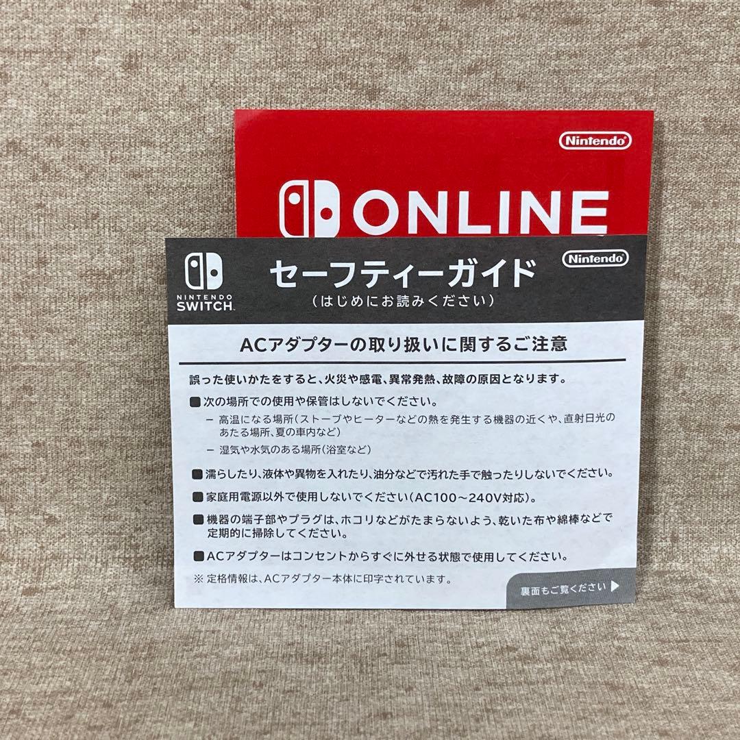 ニンテンドースイッチ ポケットモンスターLet's Go!ピカチュウ ジャンク