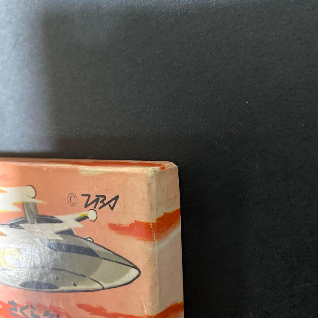 【未使用】宇宙少年ソラン　クレパス30色さくら