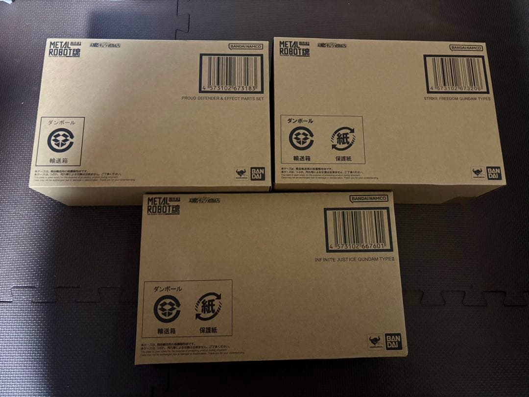 L ROBOT魂 ガンダムSEED FREEDOM 3体セット