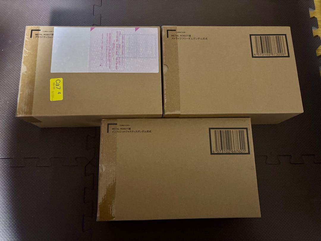 L ROBOT魂 ガンダムSEED FREEDOM 3体セット