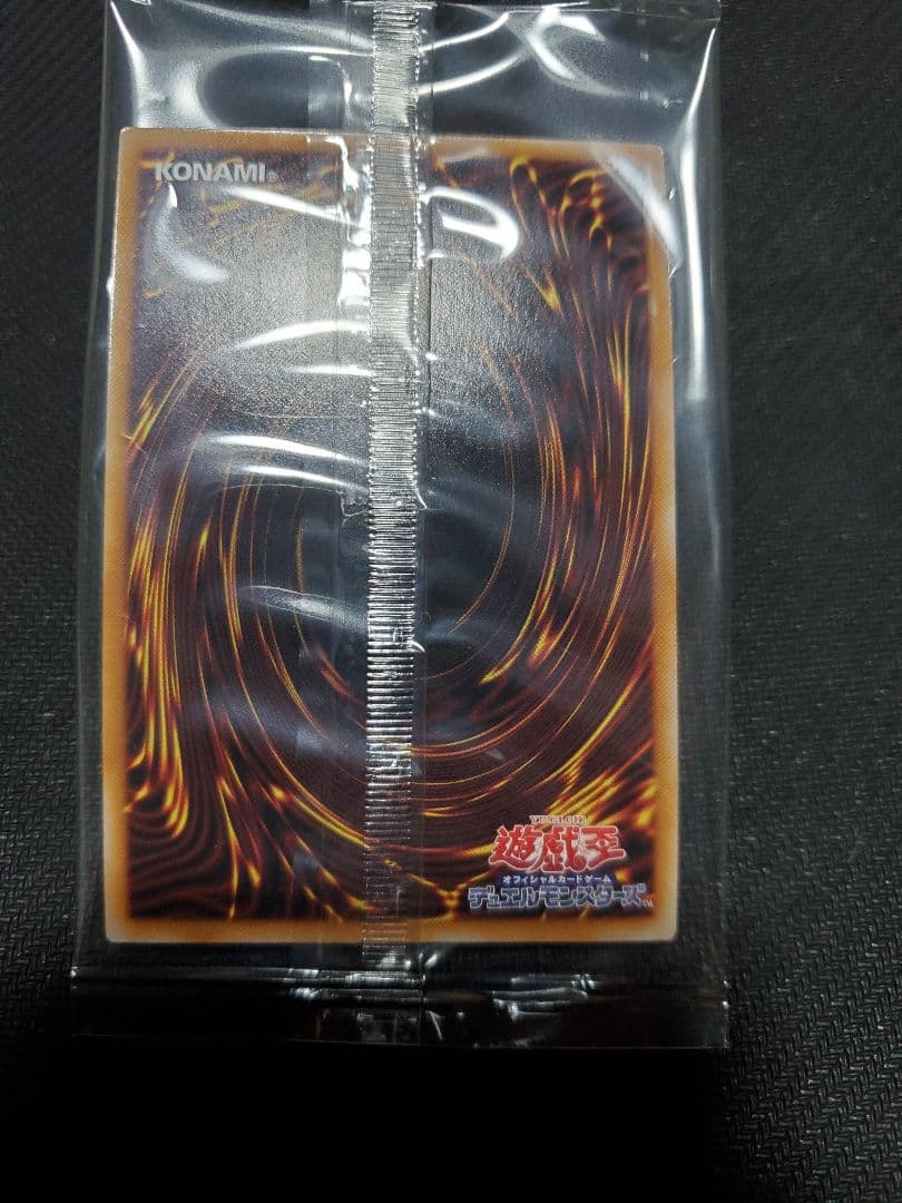 エクソシスターミカエリス　プリズマティックシークレット　未開封